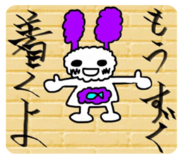 387916737