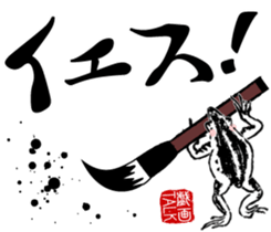 387934983