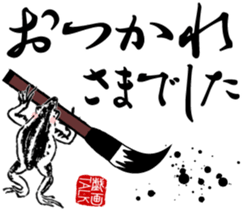387934988