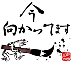 387935000