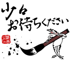 387935002