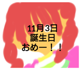 387957073