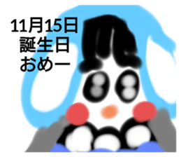 387957085