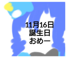 387957086