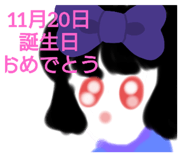 387957090