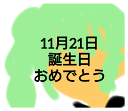 387957091