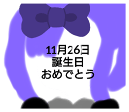 387957096
