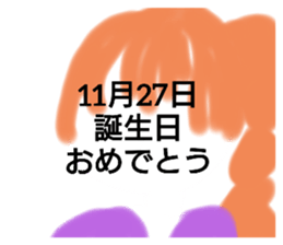 387957097
