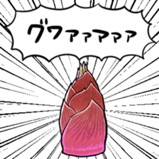387957234
