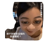 387976318