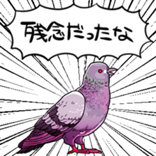 387990163