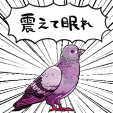 387990175