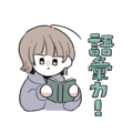 387990189