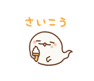 387993699