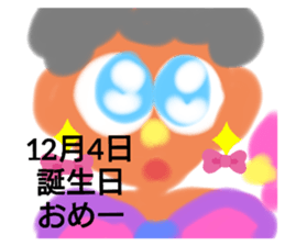 387995986