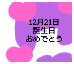 387996003