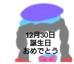 387996011