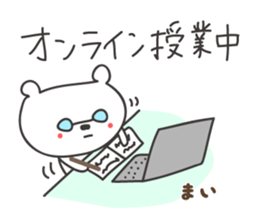 388022097