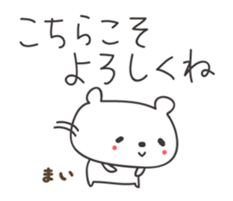 388022131