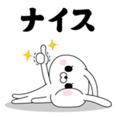 388022673