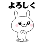 388022674