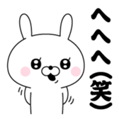 388022677