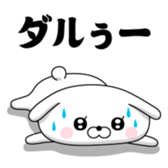 388022682