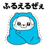 388022684