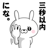 388022688