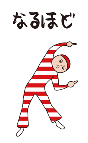 388025857