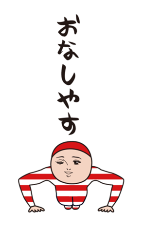 388025859