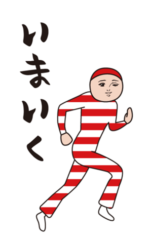 388025860