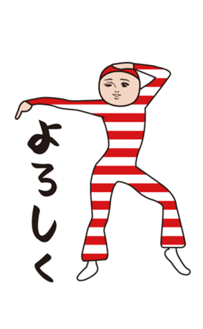 388025866