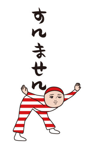 388025879