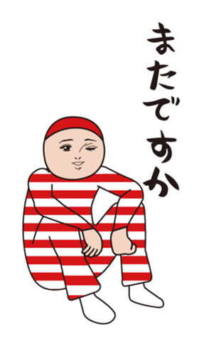 388025881