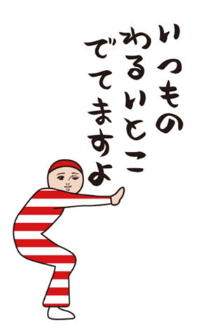 388025883