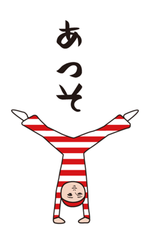 388025884
