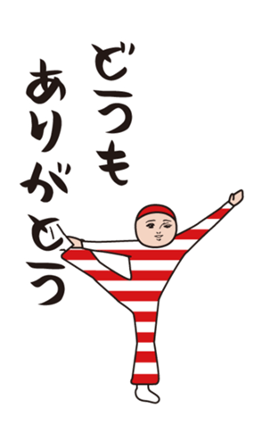 388025888