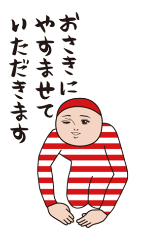 388025890