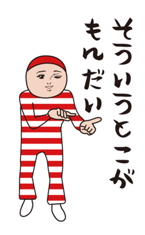388025893