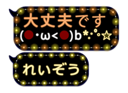 388041492