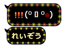 388041500