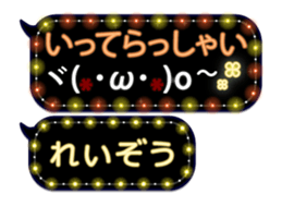 388041503