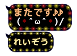 388041507