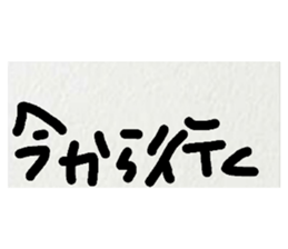 38804495