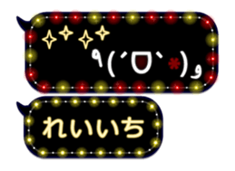 388053936