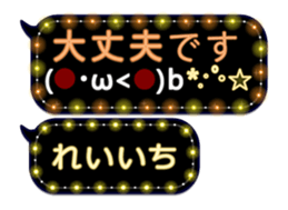 388053940