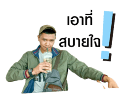 388054491