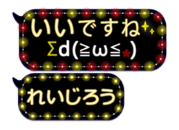388059926
