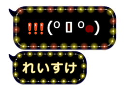 388060884